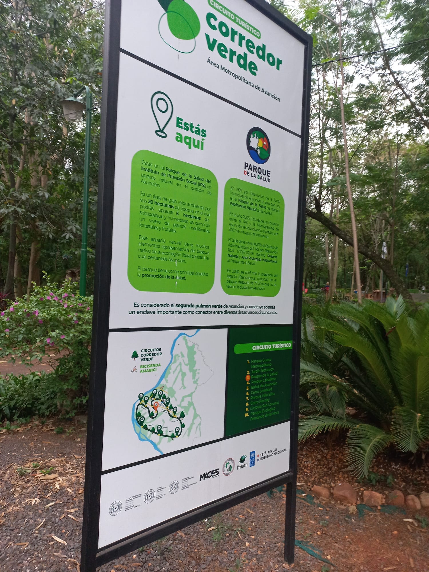 Parque de la Salud 现场照片 7